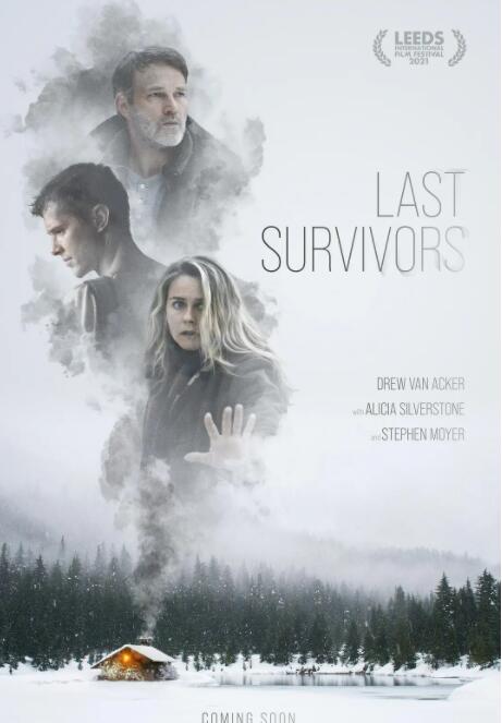 最后幸存者(全集)