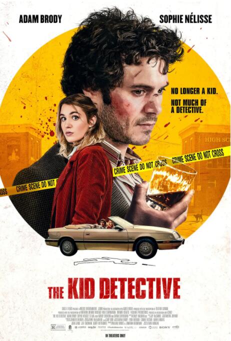 少年侦探(全集)