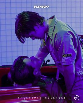 玩色男孩(全集)