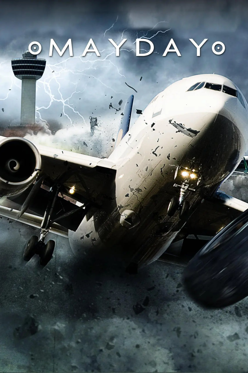 空中浩劫 第二十五季(全集)