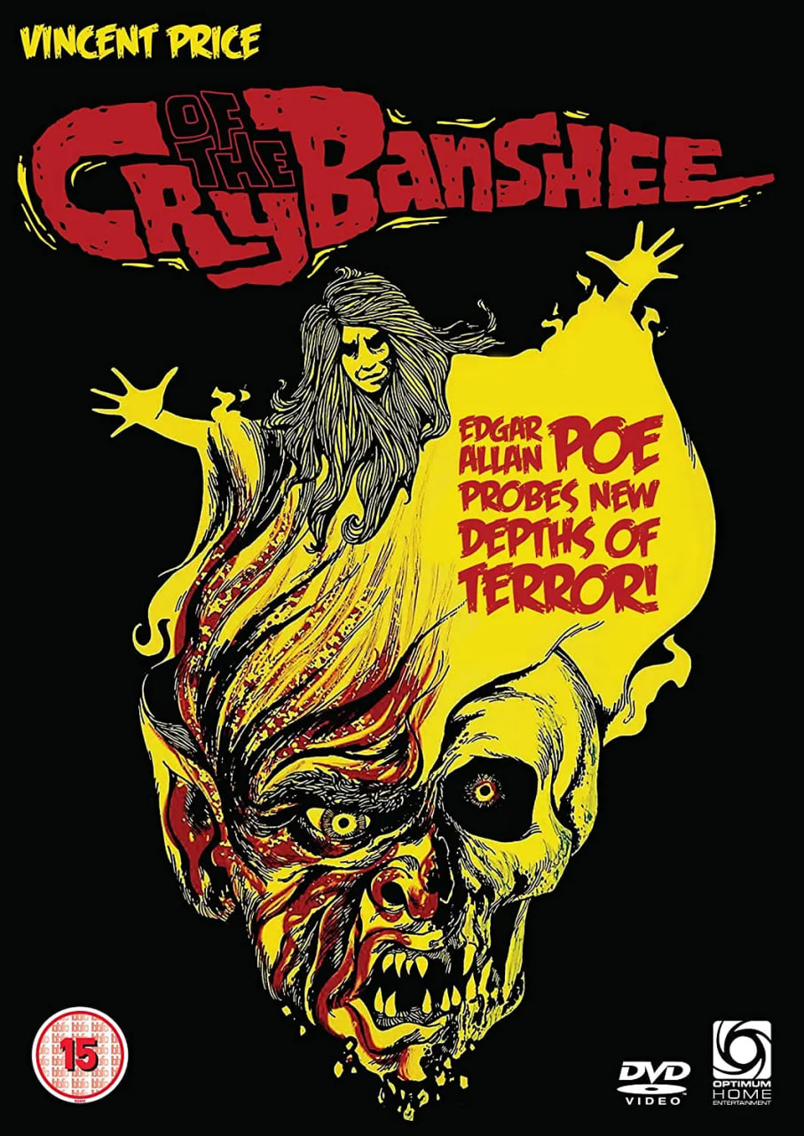 鬼泣女妖(全集)