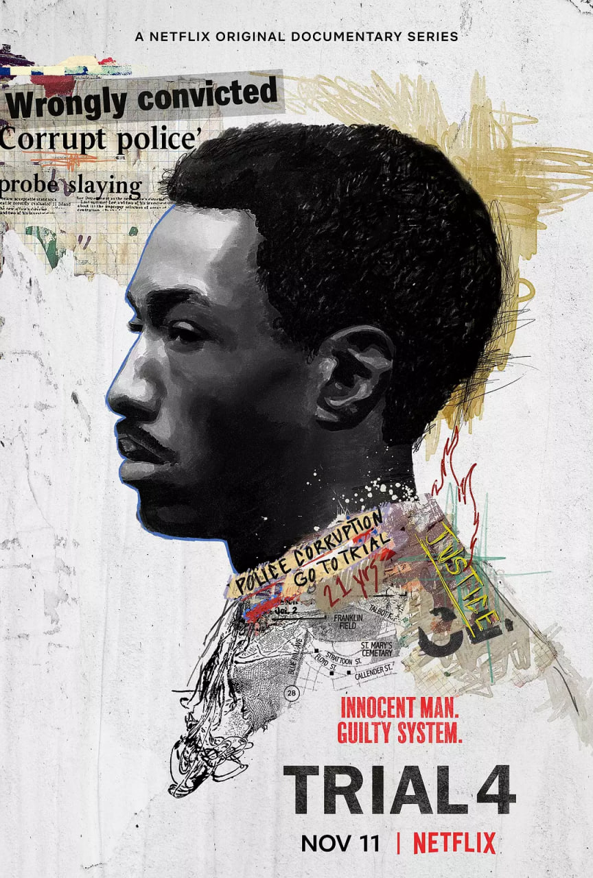 第四次审判(全集)