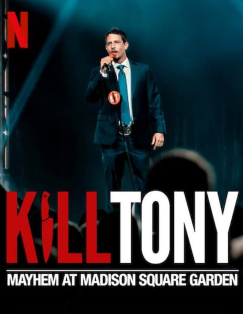 杀死托尼：麦迪逊广场花园的混乱