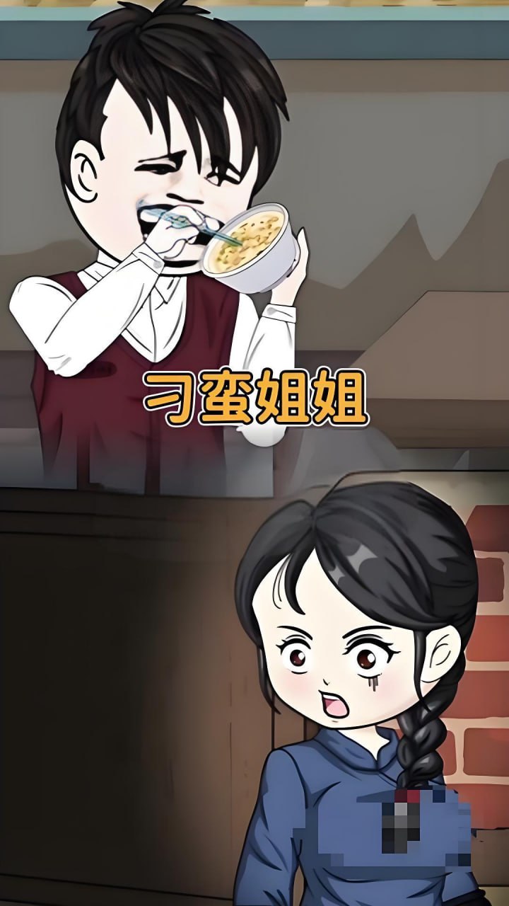 刁蛮姐姐(全集)