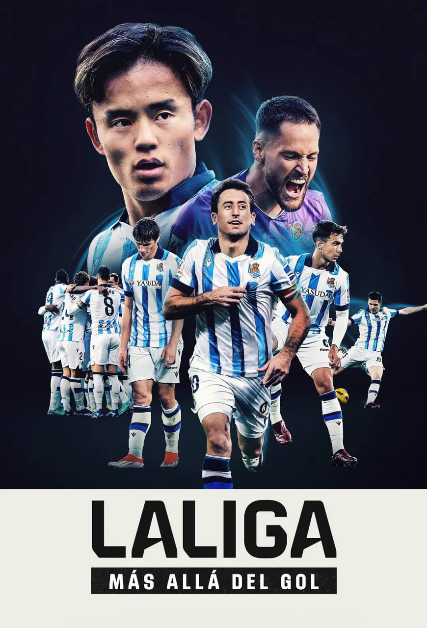 LALIGA：西甲全纪录(全集)