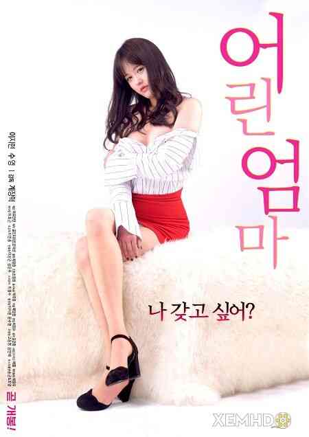 年轻母亲(全集)