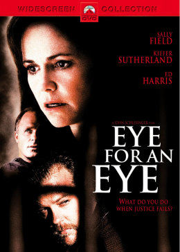 以血还血(全集)