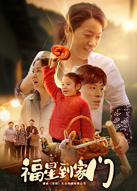 遇见你的那片云(全集)