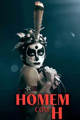 拉丁血与泪：巴西歌王的不羁星途