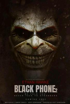 黑色电话2(全集)