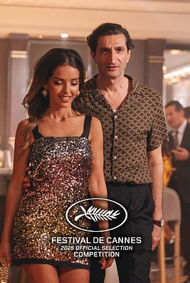 共和之鹰(全集)